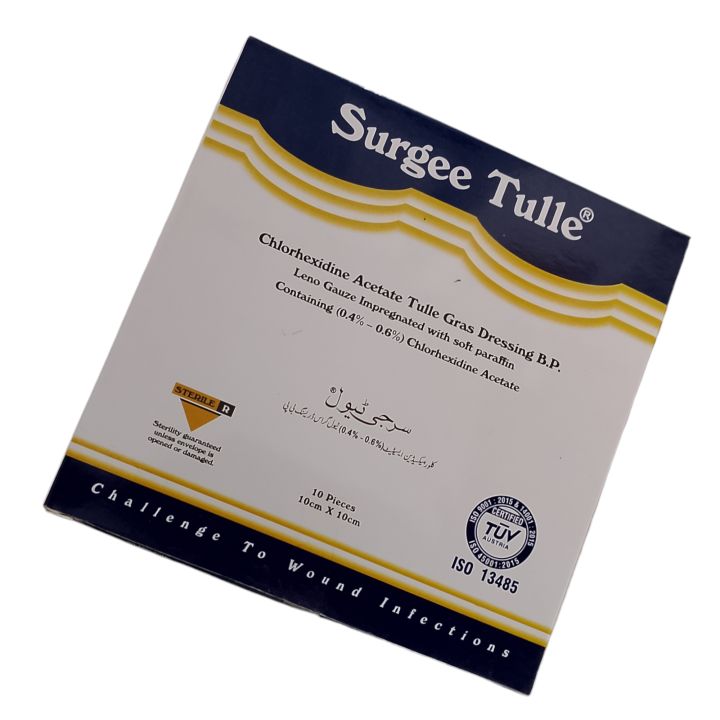 Surgee%20Tulle%20Gras%20Dressing%20B.p%2010%20PCs%20Box%20-%20Image%202