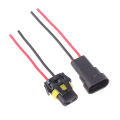 1/2pcs 9005 Male Female Plug Adapter Wiring Harness Sockets Wire Connector For Headlights Fog Lights. 