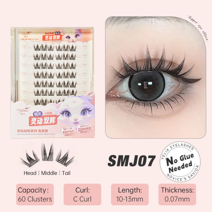 Yelix%EF%BB%BF%20Self-adhesive%20Cluster%20Lashes%20Cat%20Eye%20Lashes%20DIY%20Eyelash%20Extension%20NO%20Glue%20Lashes%20Reusable%20Manga%20False%20Eyelashes%20-%20Image%207