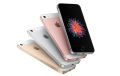 Iphone SE 2016 Non PTA 10/10 Condition With Free Charger. 