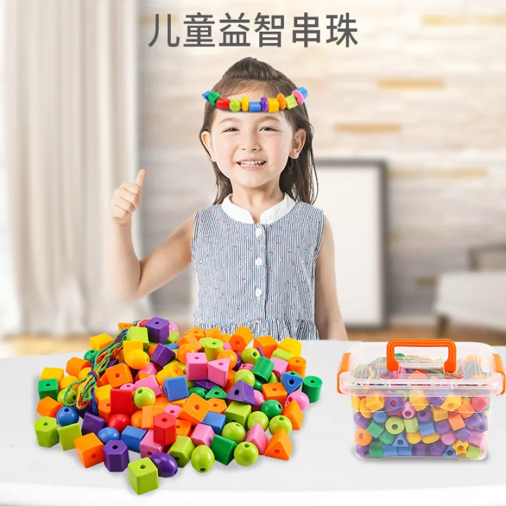 100pcs%20Primary%20Lacing%20Beads%20Educational%20Montessori%20Stringing%20Toy%20Autism%20Toys%20Toddlers%20Kids%20Preschool%20Children%20Training%20s%20-%20Image%202