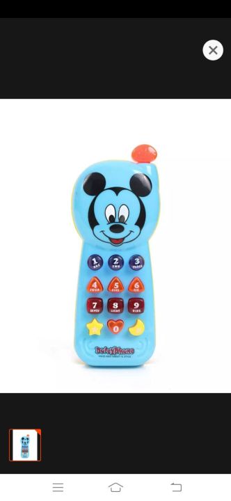 battery%20operated%20Mickey%20mouse%20cell%20phone%20toy%20for%20kids%20-%20Image%204