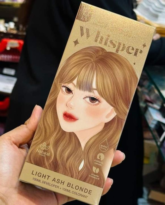 Kota%20Cosmetics%20Hair%20color%20Cherry%20Red%20Ash%20Brown%20Light%20Ash%20Blonde%20Milk%20Tea%20Brown%20Ash%20Grey%20-%20Image%207