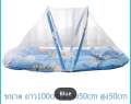 Foldable Baby Mosquito mattress net (one set) Size 100x50x50cm (0- 2Yeas) *Best Seller in Thailand. 