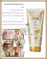 Milk And Honey Gold Sugar Scrub 200 Ml Gently Exfoliating Body Scrub with Natural Ingredients for Soft Smooth Skin. 