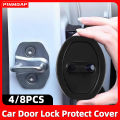 PINMOAP Silicone Car Door Lock Protective Cover Thickened Anti Collision Adhesive Car Door Lock Buffer Shock Absorber Cover.