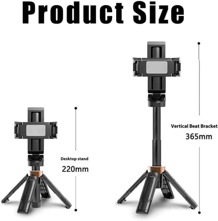 Pocket%20Flexible%20Portable%20Mini%20Bluetooth%20Selfie%20Stick%20Telescopic%20Multifunctional%20Tripod%20Stand%20for%20IPhone%20Android%20Phone%20Monopod%20-%20Image%206