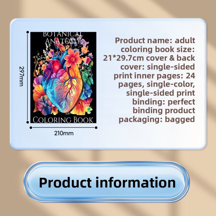 New%20Hot%20Selling%20A4%20Plant%20Anatomy%20%20Coloring%20Book,%20Easy%20Simple%20Graffiti%20Fill-in%20Notebook%20-%20Image%205