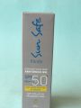 Kleida Sunsafe Sunscreen Anhydrous Gel Spf 50 Gm. 