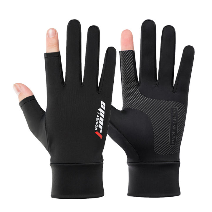 Men's Summer Fishing Gloves Ice Silk Non-Slip Sun Protection Cycling Gloves Thin Anti-UV Outdoor Sports Motorcycle Gloves