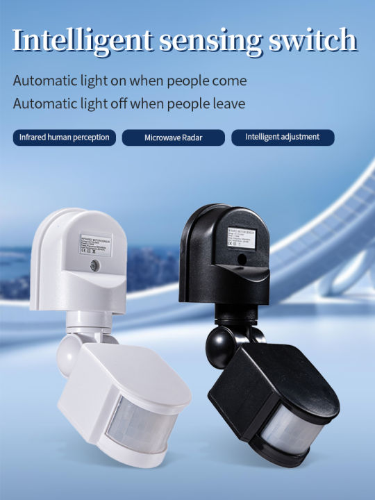 Automatic PIR Infrared Detector LED Motion Sensor 180 Degree Rotating ...