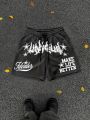 New Summer Fashion Shorts Street Style Hip-hop Shorts Outdoor Casual Men Shorts Quick Drying letter Printed Short Pants Moto. 