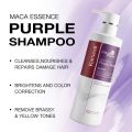 Karseell Purple Hair Mask + Purple Shampoo 500ml. 