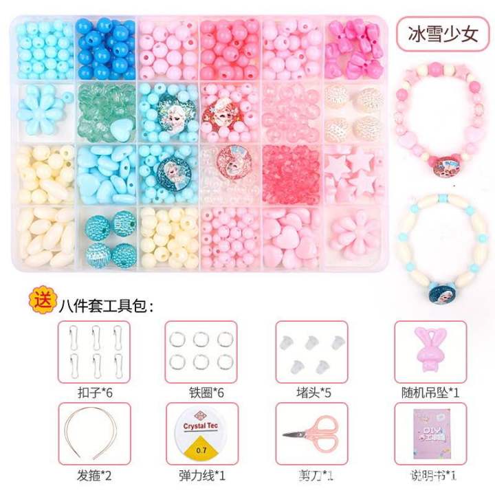 Nechibaby-%20Children%20DIY%20Handmade%20Beaded%20Toys%20Girls%20Jewelry%20Making%20Kit%20Toys%20Beads%20Crafts%20Making%20Bracelet%20Necklace%20Toys%20Kids%20Creative%20Gifts%20-%20Image%2010