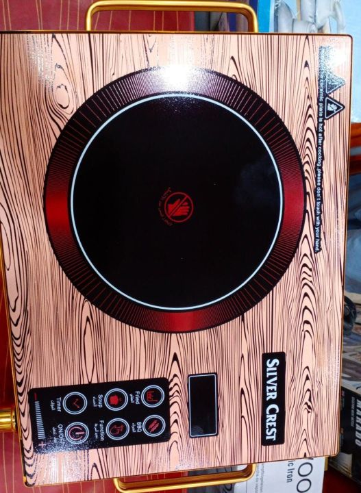 Electric%20Infrared%20Cooker/Infrared%20Cooker%202200-3500%20watt%20-%20Image%205