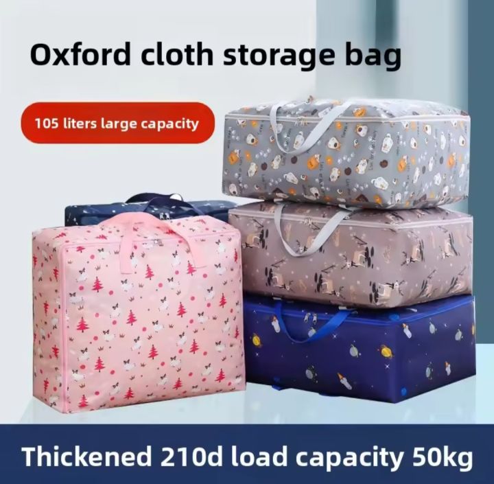 Large%20Capacity%20Quilt%20Storage%20Bag%20%E2%80%93%20Non-Woven%20Bedding%20Organizer%20with%20Handles%20for%20Blankets,%20Clothes%20&%20Baby%20Quilts%20(39x48x18%20cm)%20-%20Image%203