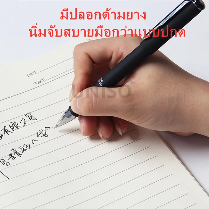 0.7mm%20gel%20pen%20with%20soft%20rubber%20handle,%20comfortable%20hand,%20W-369,%20blue/black%20ink,%20beautiful%20writing,%20office%20signature%20and%20Company%20(price%20per%20handle)%20-%20Image%206