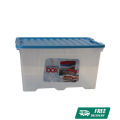 RFL Cargo Box 120L 939271. 