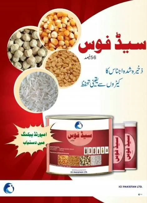 seed%20fos%20Aluminium%20phosphide%20tablets%2010%20tablets%20tetra%20pack%20great%20work%20100%25%20result%20insect%20killer%20gandum%20goli%20by%20ici%20company%20-%20Image%202