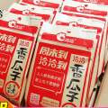 Roasted savory sunflower seeds 160 gram. 