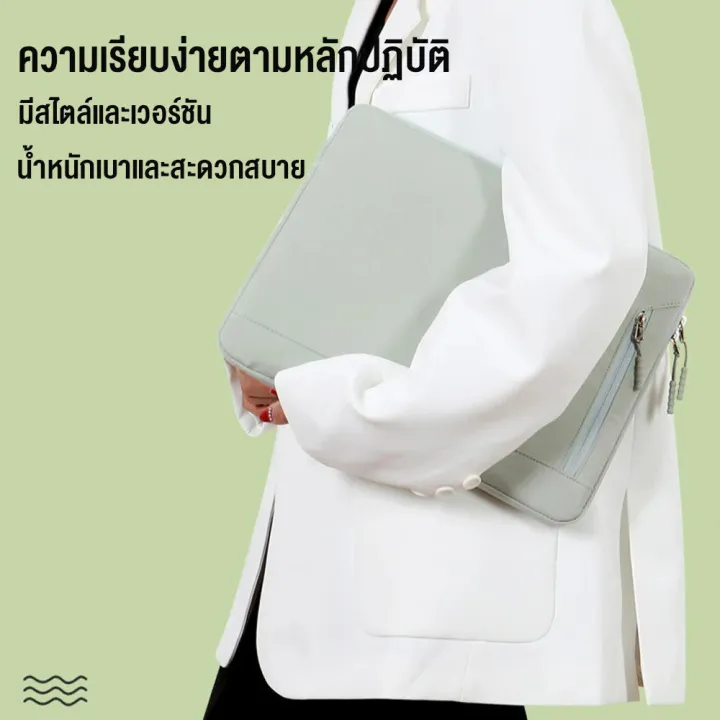 13%20inch%2014%20inch%2015%20inch%2015%20inch%20tablet%20PC%20waterproof%20case%20MacBook%20notebook%20bag%20multi-pockets%20iPad%20iPad%20Air%20pouch%20comfortable%20feeling%20-%20Image%202