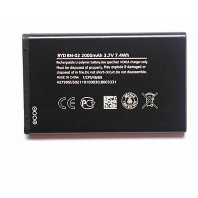 for Nokia XL / XL 1030/1061 Battery