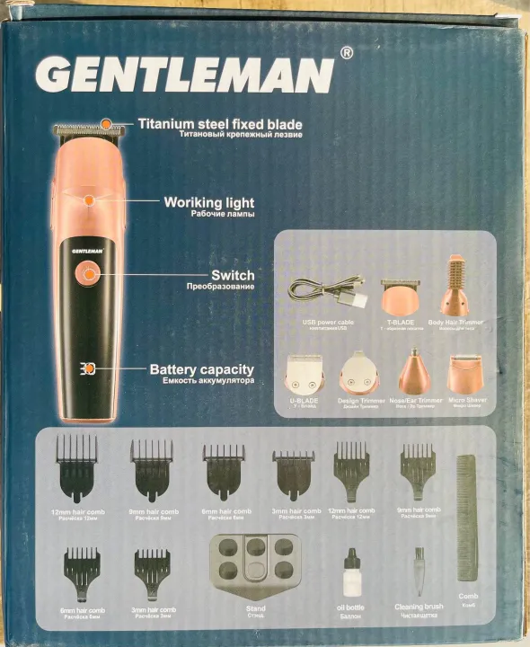 Original%20Gentleman%2010%20in%201%20Hair%20Trimmer%20for%20Men%20%E2%80%93%20Cordless%20rechargeable%20Trimmer,%20Body%20shaver%20,%20Nose%20Hair%20cutting%20machine%20&%20Hair%20Clipper%20with%20USB-C%20Charging,%20Digital%20Display,%206%20Heads%20&%208%20Combs%20-%20Image%206