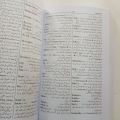 LITTLE OXFORD ENGLISH TO URDU DICTIONARY BY SHAN UL HAQQI. 