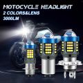 1pc 3030SMD H4 LED Motorcycle Headlight BA20D LED Super Bright Moto High/Low Beam Led Bulbs Scooter Motorcycle Accessorie. 