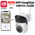 Fnkvision CCTV camera Wireless WiFi full HD 5MP camera circuit IP camera wireless CCTV night vision tracking card. 