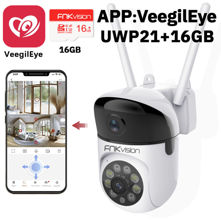 Fnkvision%20CCTV%20camera%20Wireless%20WiFi%20full%20HD%205MP%20camera%20circuit%20IP%20camera%20wireless%20CCTV%20night%20vision%20tracking%20card%20-%20Image%2010