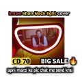 Back light fancy cg and 125 bike imran khan, with customize pic. 