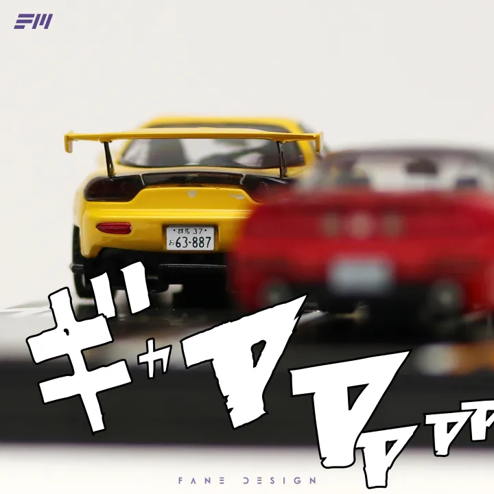 FM%201/64%20Scale%20Metal%20License%20Plate%20for%20Diecast%20Mini%20Model%20Cars%20Detail-up%20Kit%20Modified%20Accessories%20Gift%20for%20Collection%20Toy%20-%20Image%202
