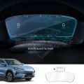 Car Tempered Glass Protective Film For BYD Seal U/Sealion 6/Song Plus 2021-25  Navigation Dashboard Display Screen Protector. 