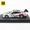 CCA MSZ 1:43 BMW M4 DTM Lamborghini Maserati McLaren Land Rover Guard Benz Car Model With Helmet Acrylic Box Alloy Car Toy. 