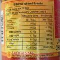 LAO GAN MA Tao Huabi Chilli Sauce With Chicken 280gm | Chinese Achar | Chilli Oil. 
