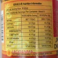 LAO GAN MA Tao Huabi Chilli Sauce With Chicken 280gm | Chinese Achar | Chilli Oil | Chicken Achar. 