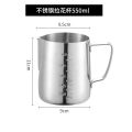 Stainless Steel Milk Frothing Jug Silver Frother Coffee Latte Container Metal Pitcher Barista Cup. 