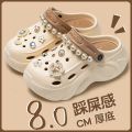 Fashion Diy Pearls Chain Clogs Sandals Women Flowers Crystal Chunky Platform Sandals Woman Outdoor Beach Thick Sole Garden Shoes.