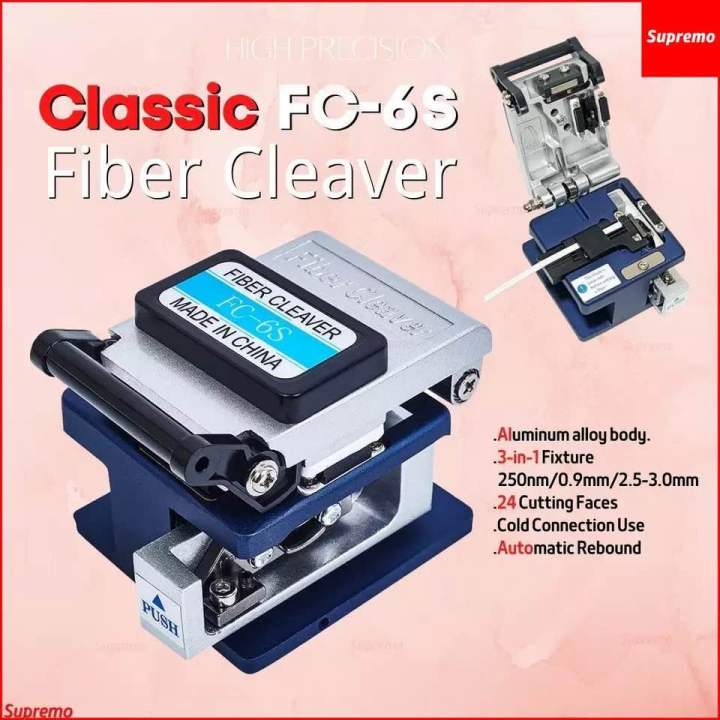 Fiber optic cleaver FC-6S