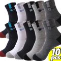 Cotton Sock for Men Sport Breathable Soft Letter Fashion Sneakers High Elastic Middle Tube Stocking Towel Sox Summer Running. 