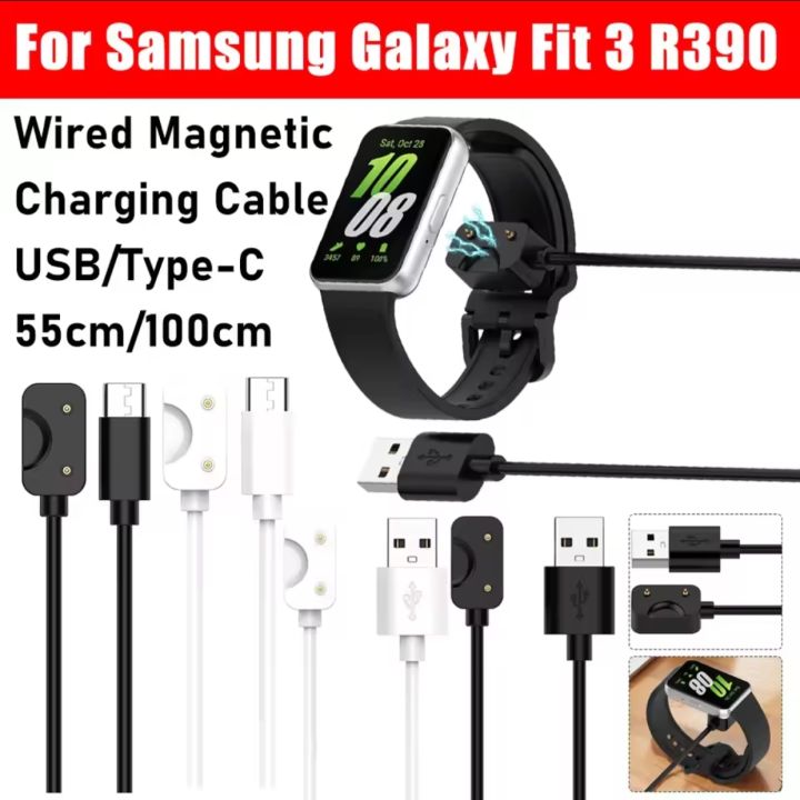 For Samsung Galaxy Fit 3 Charger Watch Adapter USB / USB C Charging Cable For Samsung Galaxy Fit 3