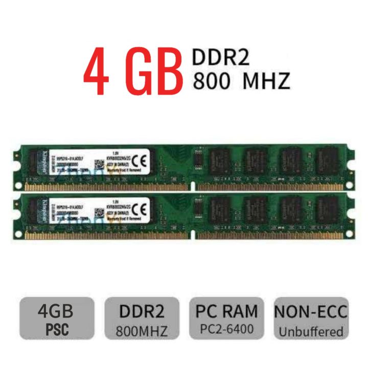 4GB RAM DDR2 For PC / DDR2 4GB RAM ( DDR2 2GB RAM ) PC