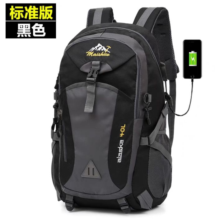 new%20large%20capacity%20bagpack%20%20school%20library%20bag%20-%20Image%207