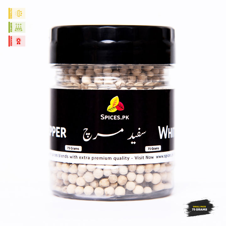 Premium%20White%20Pepper%20Corn%2075g%20-%20Whole%20Sufayed%20Mirch%20Sabut%20-%20Aromatic%20White%20Peppercorns%20-%20Pure%20Export%20Quality%20Spices%20-%20Image%204