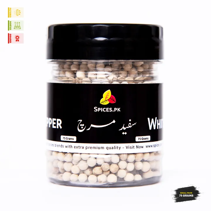 Premium%20White%20Pepper%20Corn%2075g%20%E2%80%93%20Whole%20Sufayed%20Mirch%20Sabut%20%E2%80%93%20Aromatic%20White%20Peppercorns%20for%20Cooking,%20Curries%20&%20Marinades%20-%20Image%204