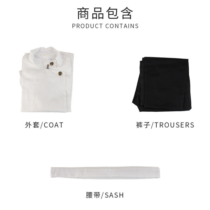 Anime%20Jujutsu%20Kaisen%20Yuta%20Okkotsu%20Cosplay%20Costume%20Men%20Women%20Halloween%20Party%20Uniforms%20Tops%20+%20Pants%20+%20Belt%20-%20Image%206