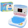 Learning Machine Laptop Computer Child Electronic Preschool Language Education Toys Gift Toddler Kid Developing Cognitive Skills. 