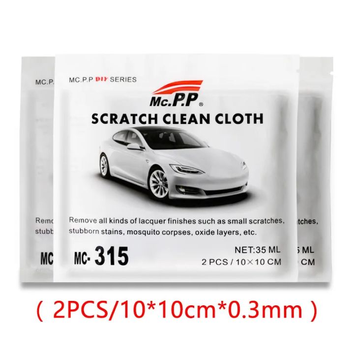 Upgraded%20Nano%20Magic%20Car%20Scratch%20Remover%20Cloth%20Multipurpose%20Scratch%20Repair%20Cloth%20for%20Car%20Paint%20Scratch%20Repair%20-%20Image%205