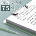 A4 Waterproof Clipboard Writing Pad File Folder Document Holder School Supply.